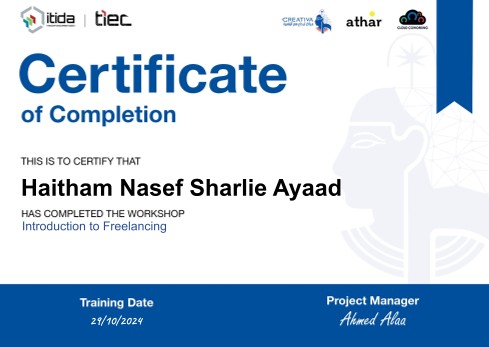 freelancing certificate